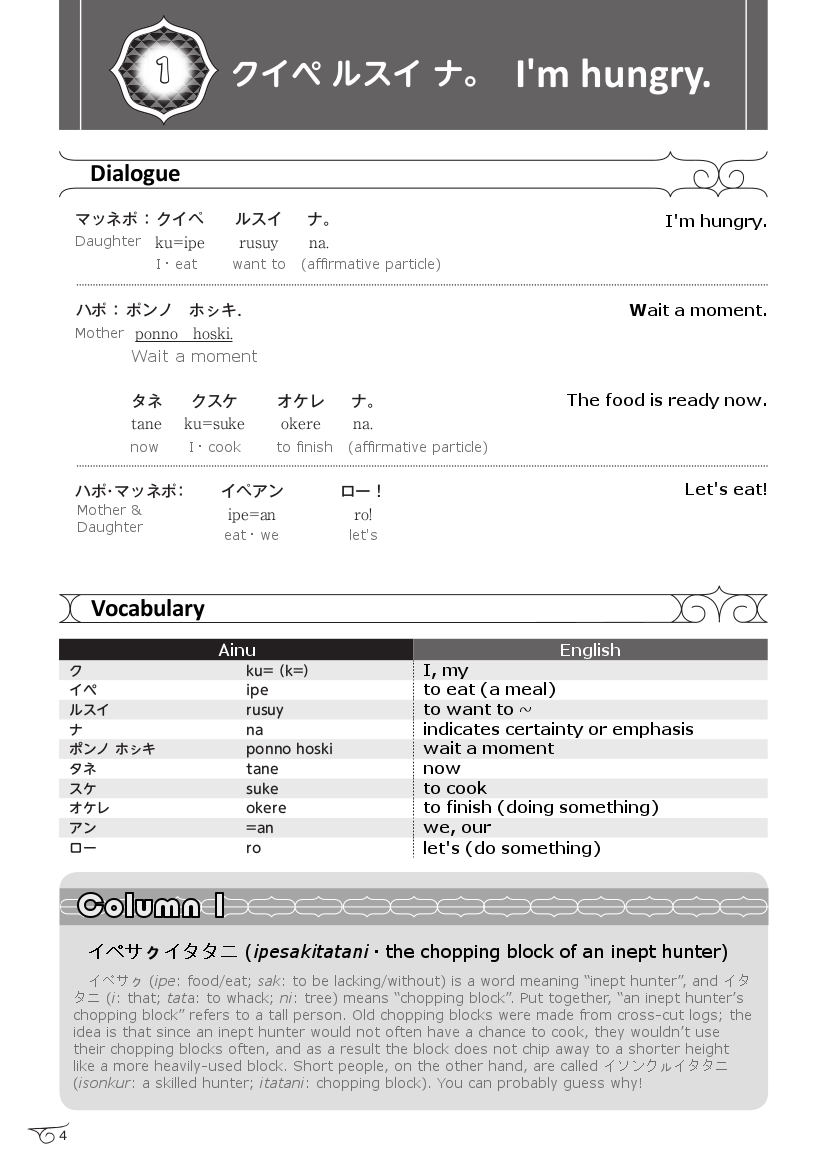 sample page